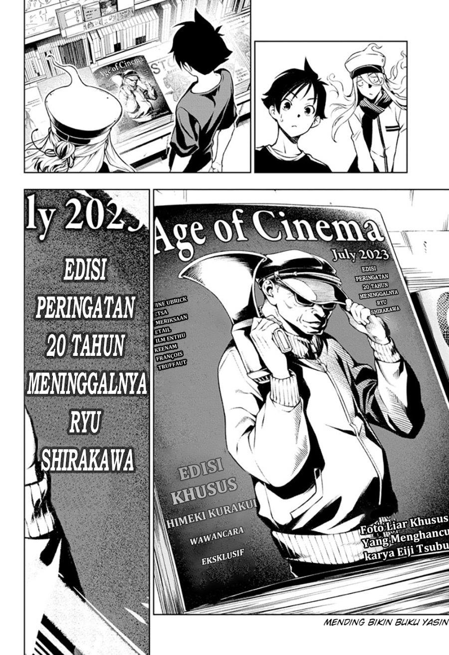Tenmaku Cinema Chapter 1