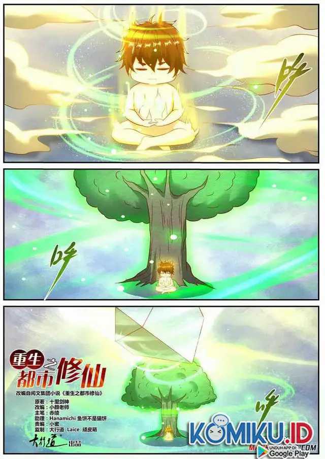 Rebirth of the Urban Immortal Cultivator Chapter 905