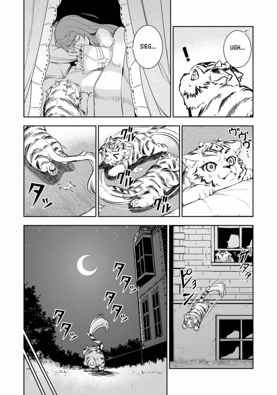 Fuun Kara no Saikyou Otoko Chapter 7