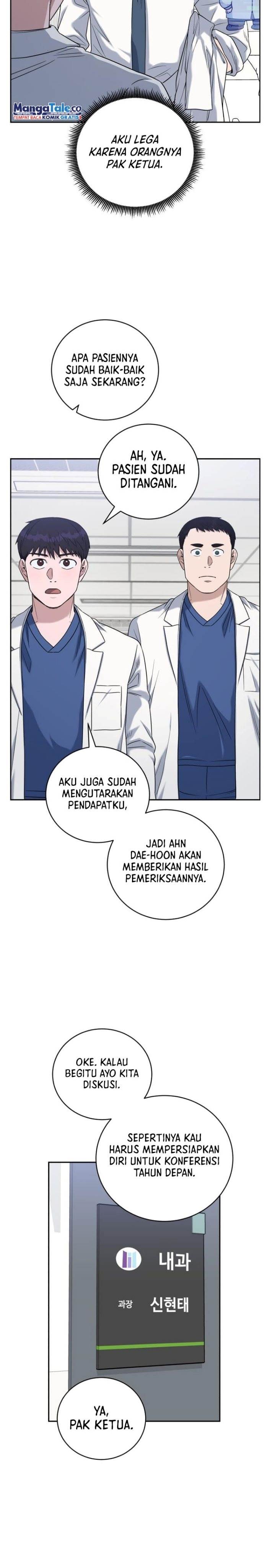 A.I Doctor Chapter 81