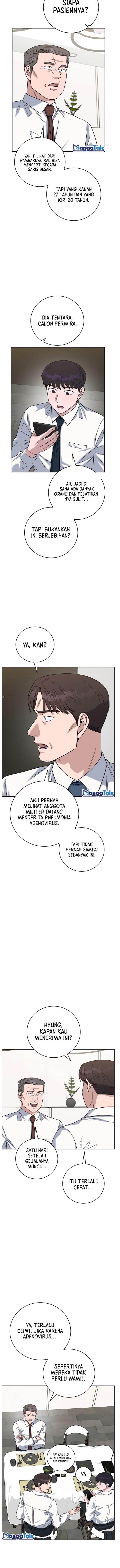 A.I Doctor Chapter 85