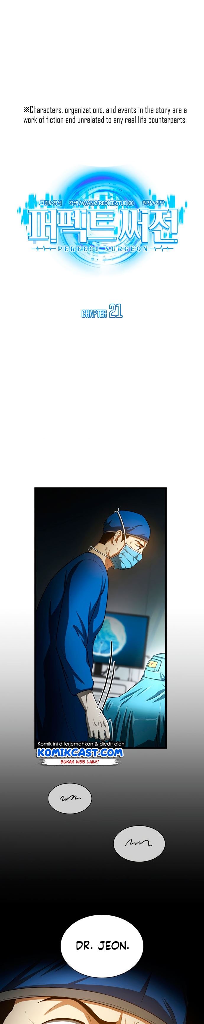 Perfect Surgeon Chapter 21