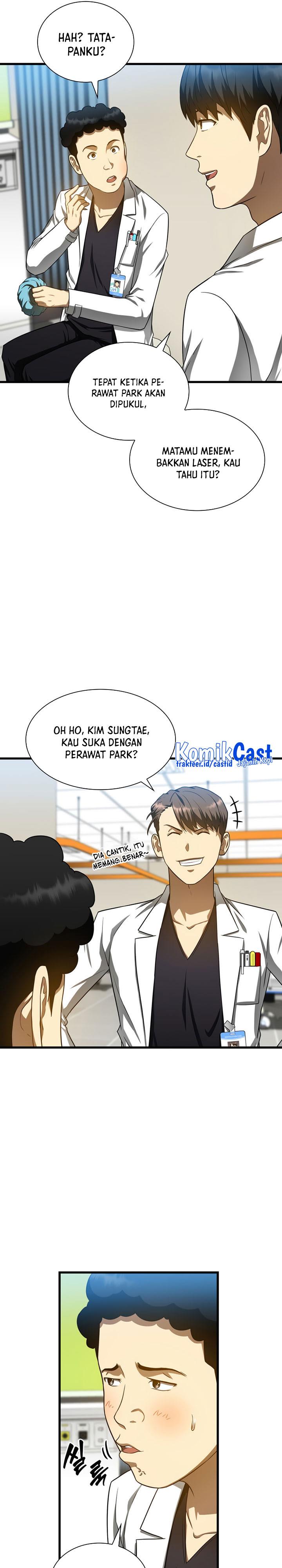 Perfect Surgeon Chapter 39