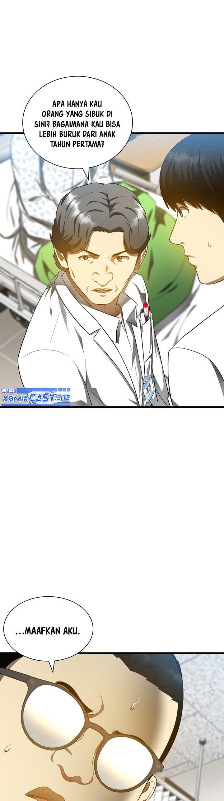 Perfect Surgeon Chapter 67