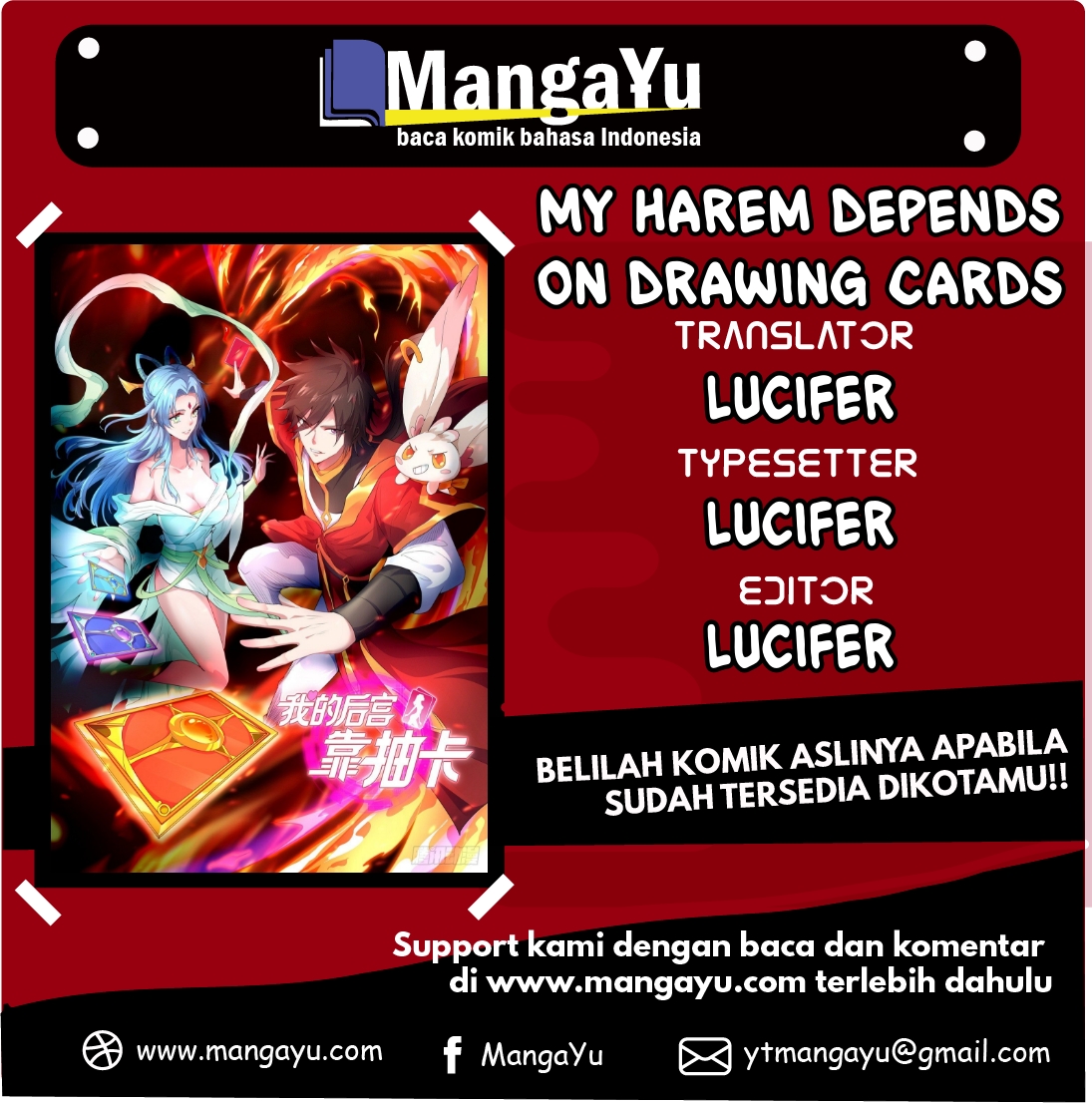 My Harem Depend on Drawing Cards Chapter 1