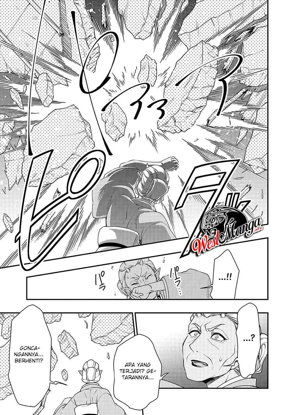 Lv2 kara Cheat datta Moto Yuusha Kouho no Mattari Isekai Life Chapter 24