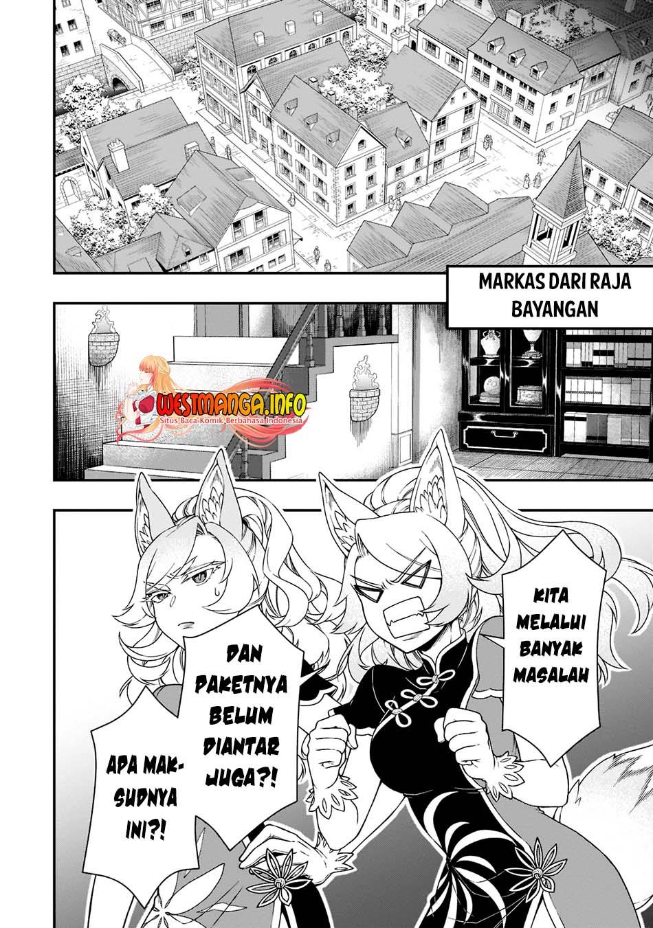 Lv2 kara Cheat datta Moto Yuusha Kouho no Mattari Isekai Life Chapter 38