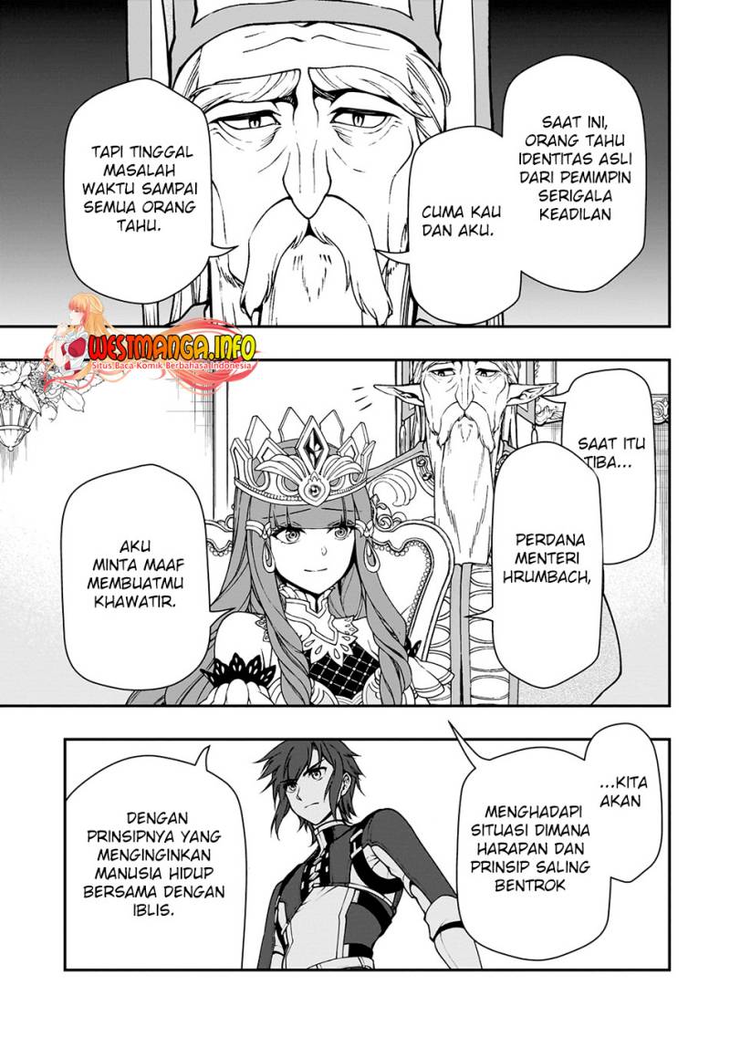 Lv2 kara Cheat datta Moto Yuusha Kouho no Mattari Isekai Life Chapter 42