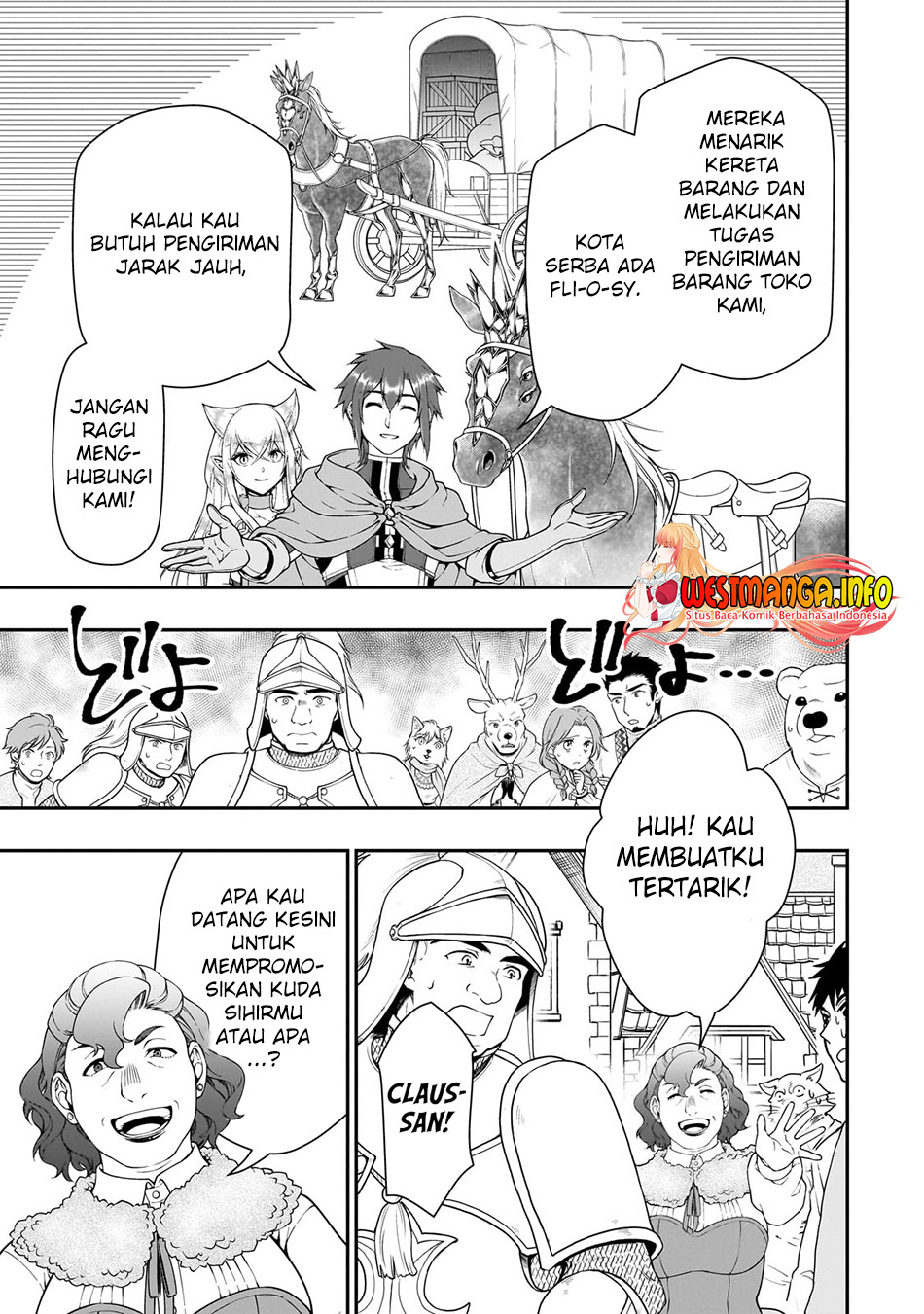 Lv2 kara Cheat datta Moto Yuusha Kouho no Mattari Isekai Life Chapter 44