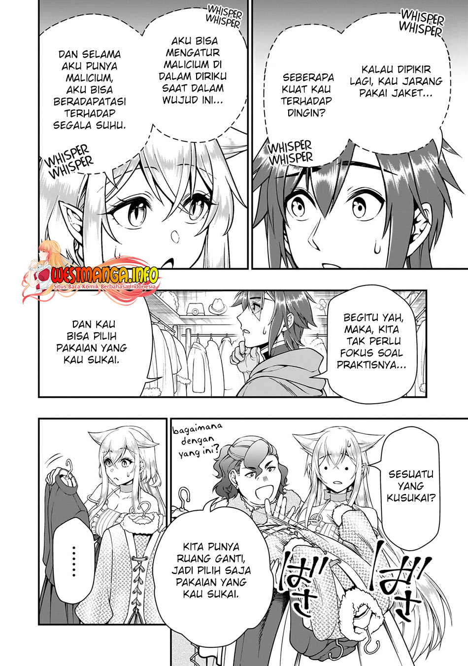 Lv2 kara Cheat datta Moto Yuusha Kouho no Mattari Isekai Life Chapter 44