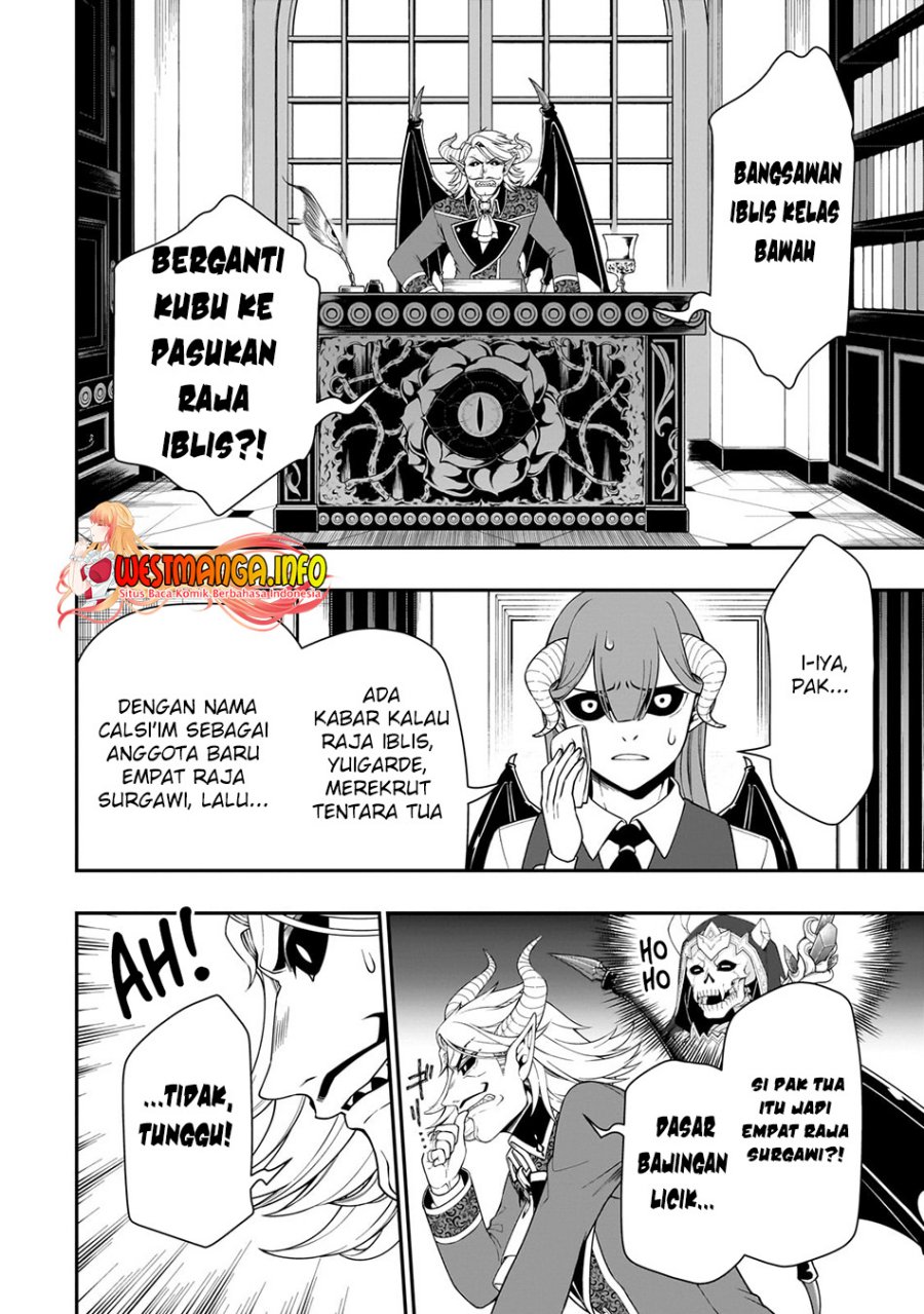 Lv2 kara Cheat datta Moto Yuusha Kouho no Mattari Isekai Life Chapter 45