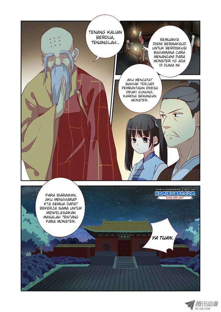 Yaoguai Mingdan Chapter 57