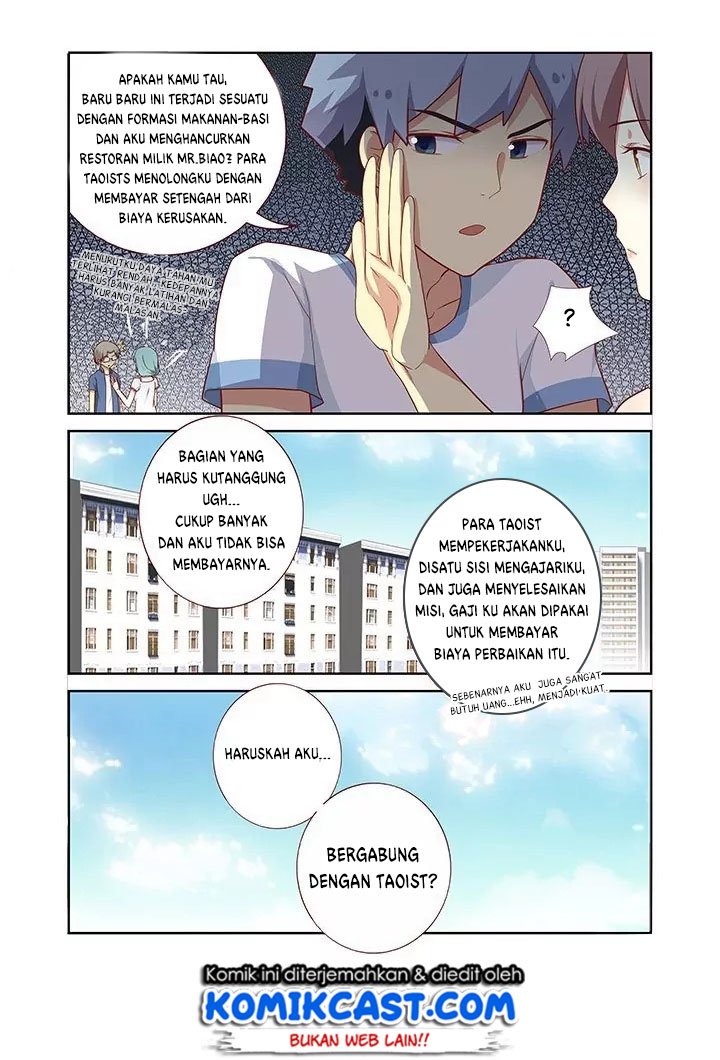 Yaoguai Mingdan Chapter 96