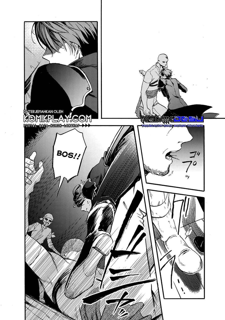 Tsuihou Sareta Bannou Mahou Kenshi wa, Koujou Denka no Shishou Tonaru Chapter 1.2