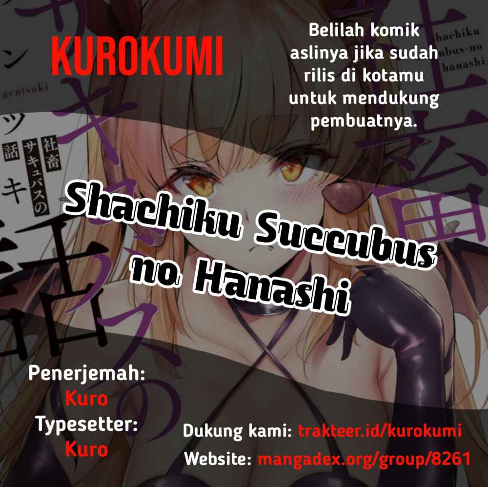 Shachiku Succubus no Hanashi Chapter 10