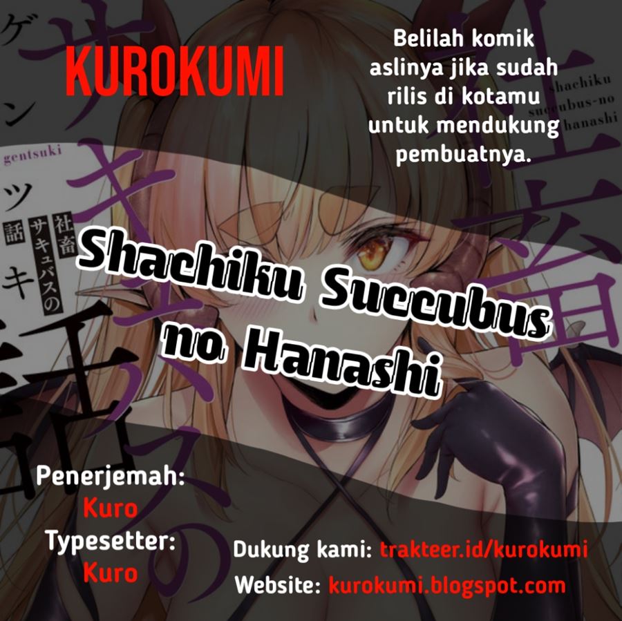 Shachiku Succubus no Hanashi Chapter 18