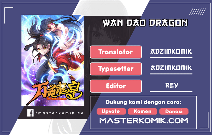Wan Dao Dragon Emperor Chapter 12