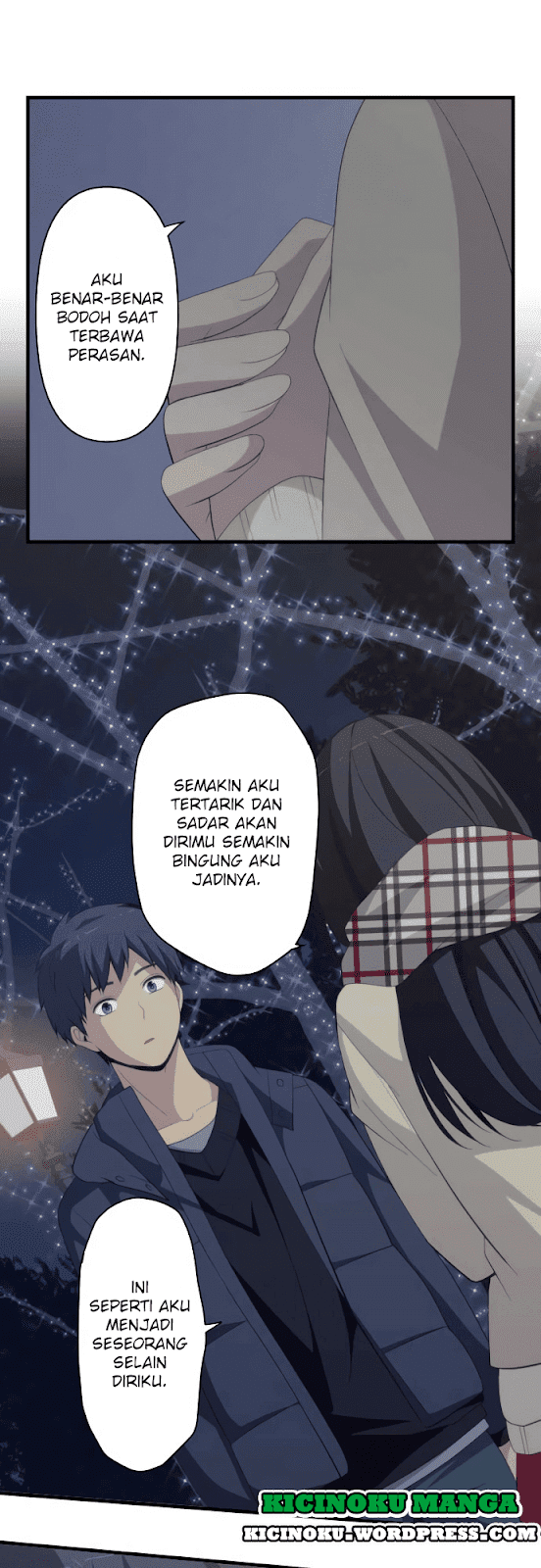 ReLIFE Chapter 197