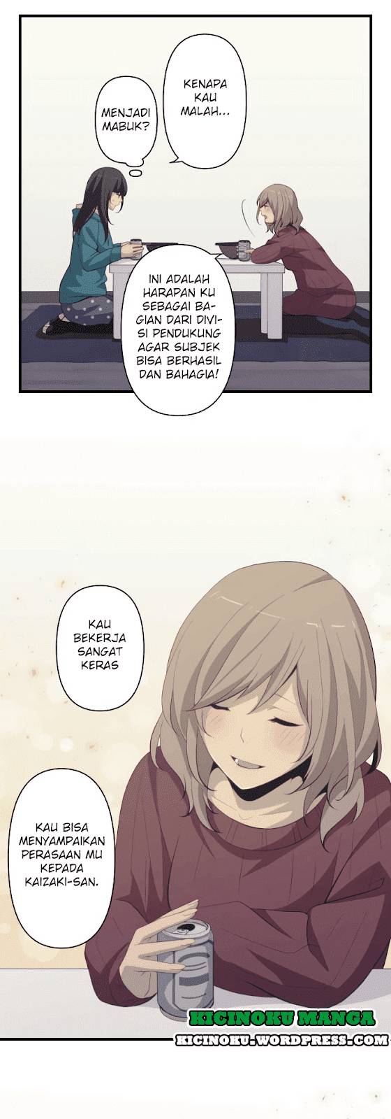 ReLIFE Chapter 200