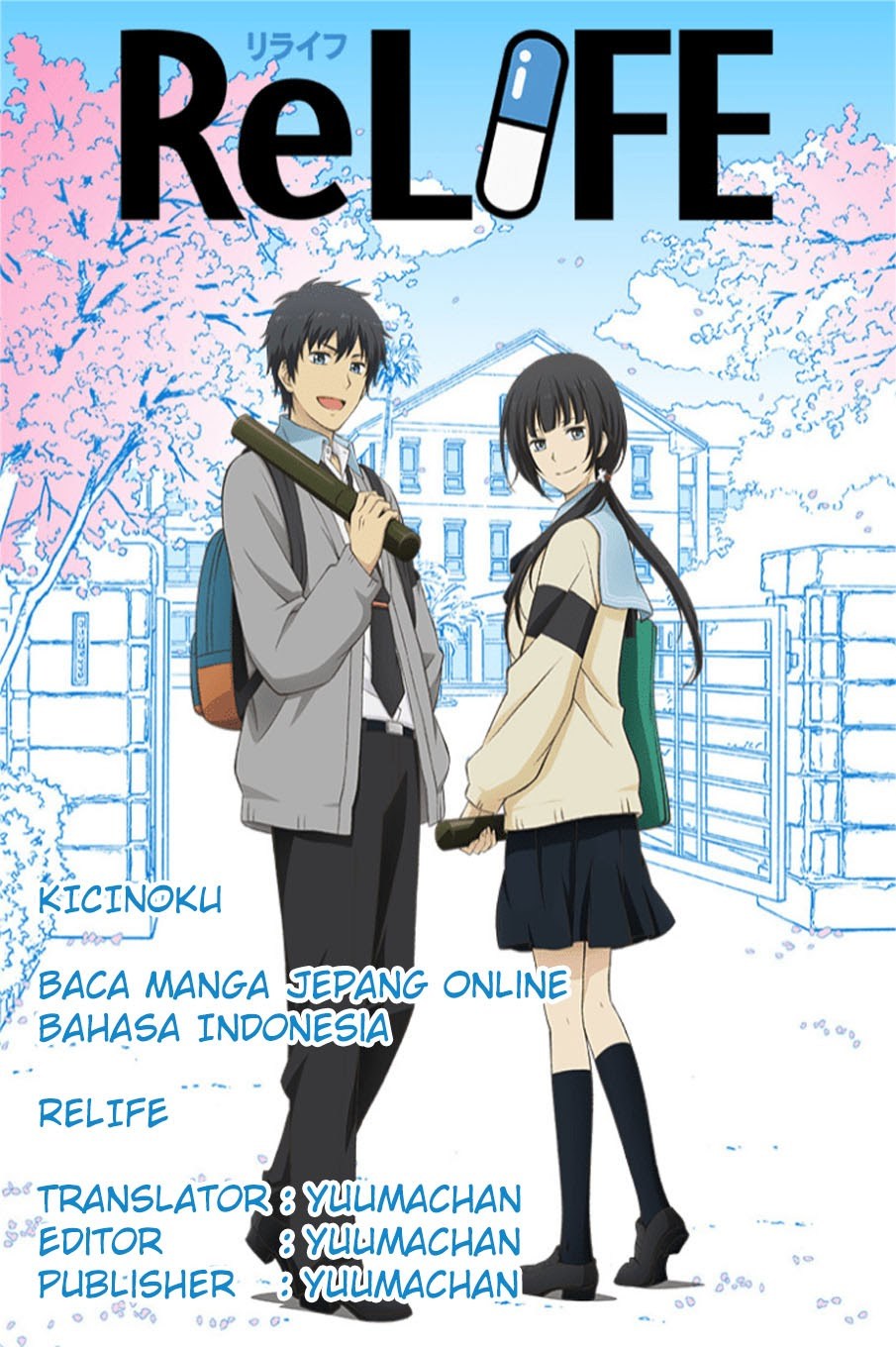 ReLIFE Chapter 200