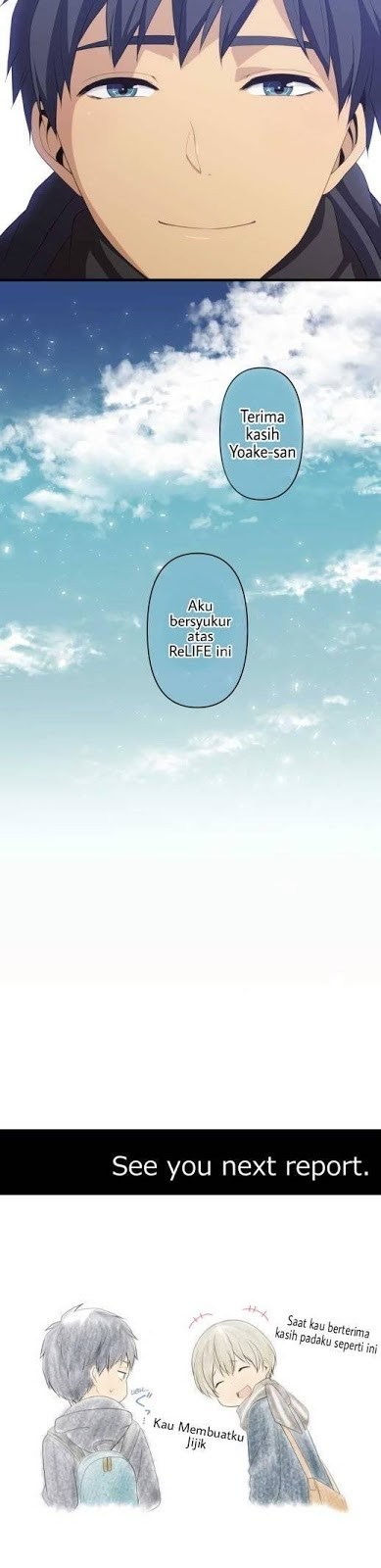 ReLIFE Chapter 207