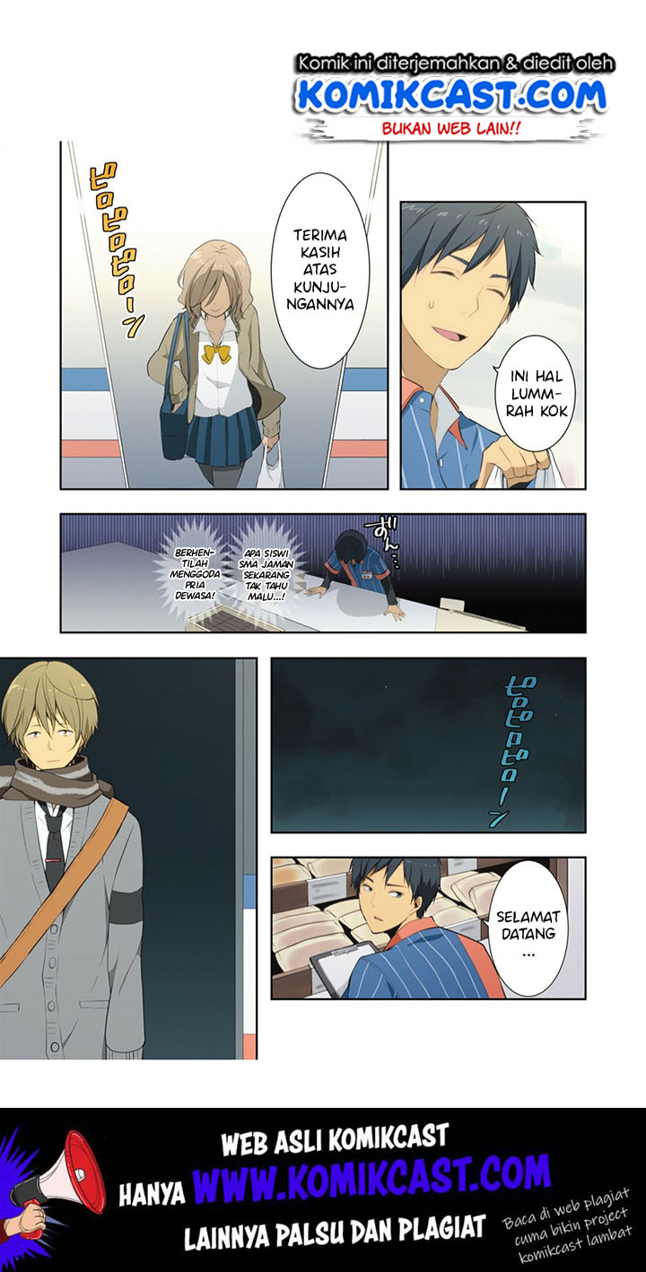 ReLIFE Chapter 224