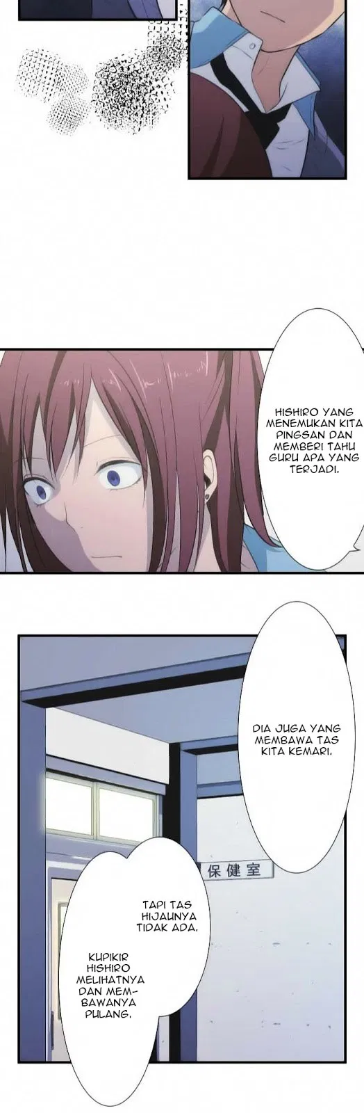 ReLIFE Chapter 38