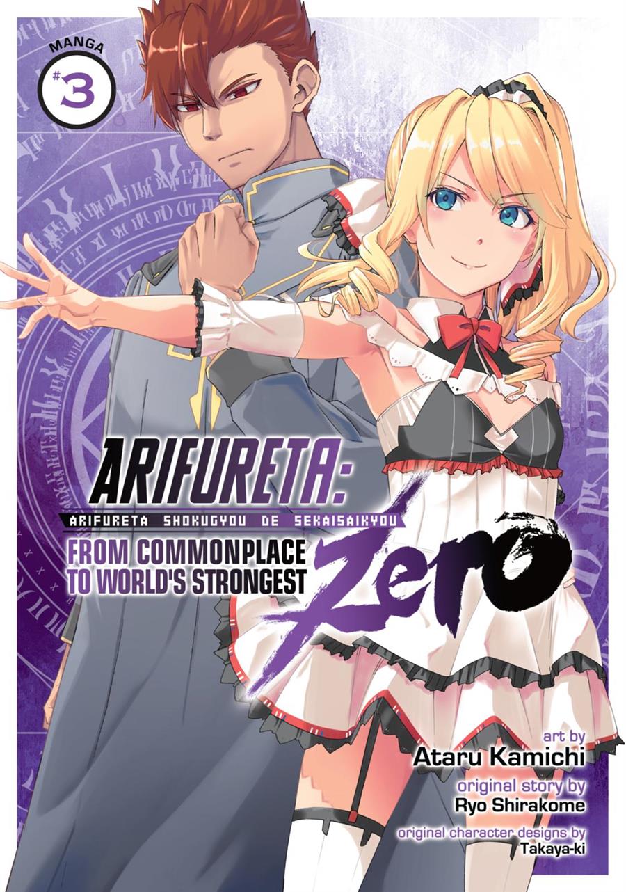 Arifureta Shokugyou de Sekai Saikyou Zero Chapter 9