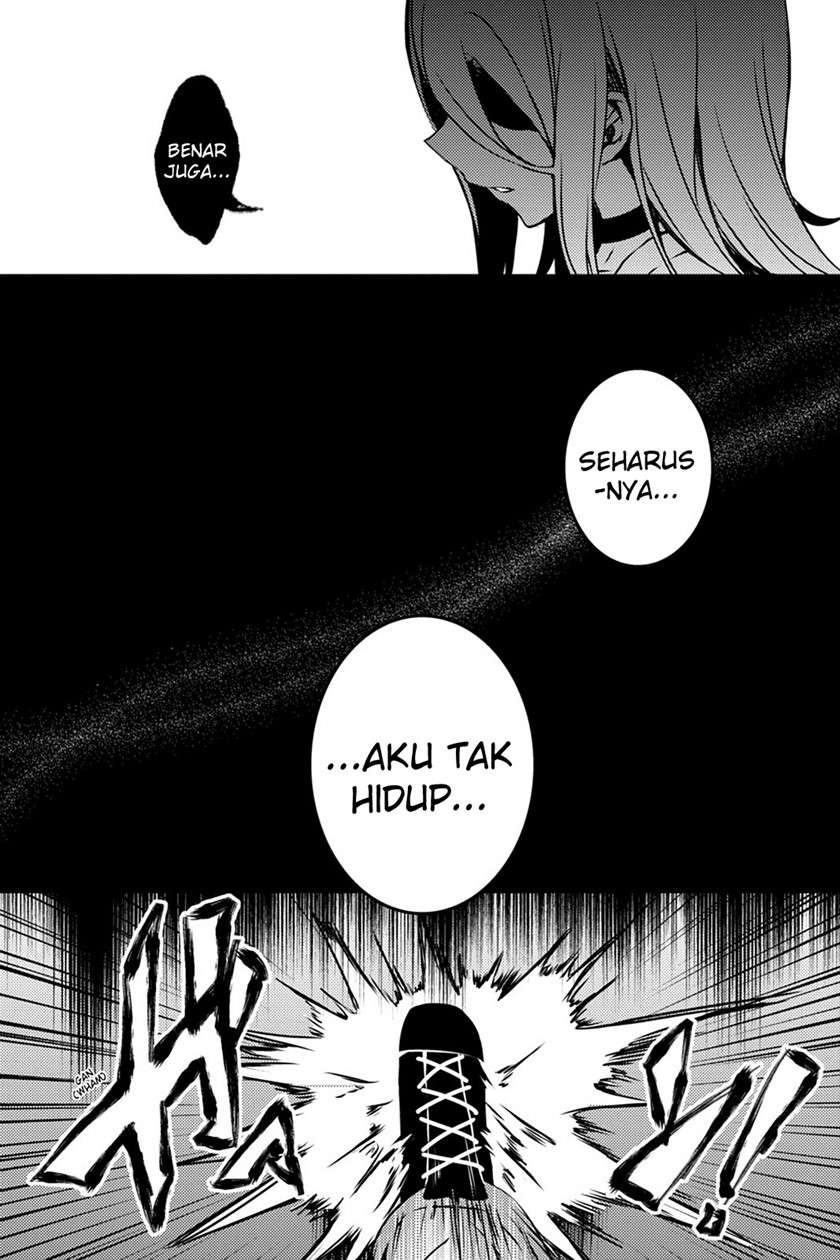 Satsuriku no Tenshi Chapter 3