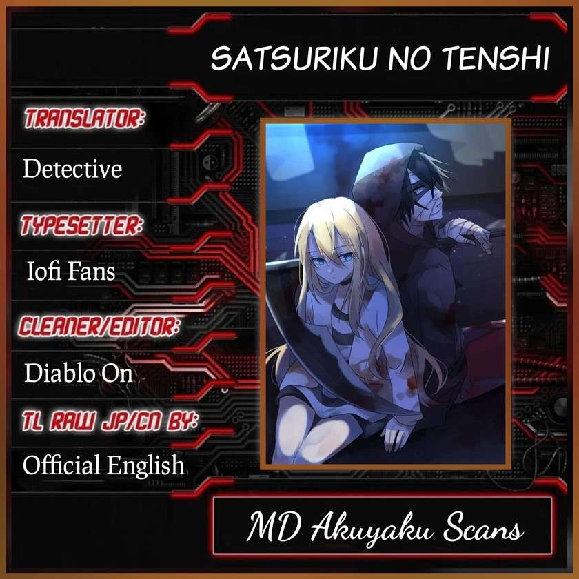 Satsuriku no Tenshi Chapter 3