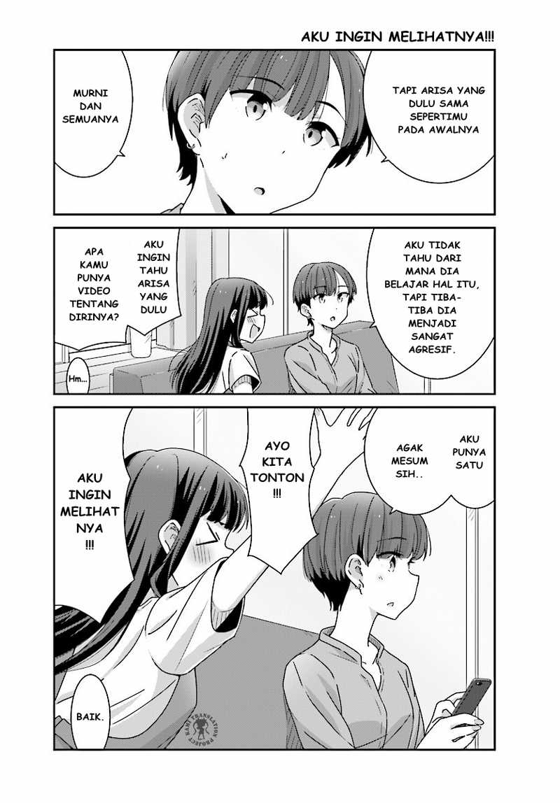 Akarui Kioku Soushitsu Chapter 5