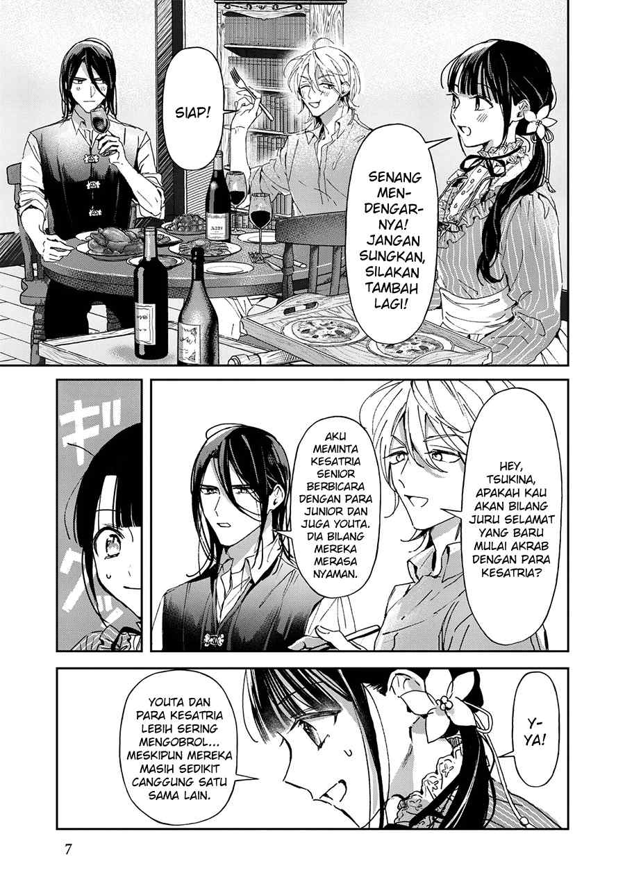 The Savior’s Book Café in Another World Chapter 17