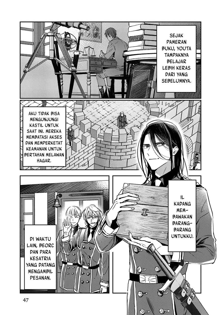 The Savior’s Book Café in Another World Chapter 18