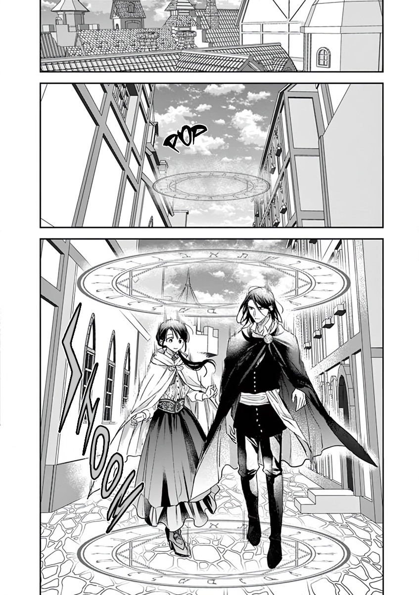 The Savior’s Book Café in Another World Chapter 9