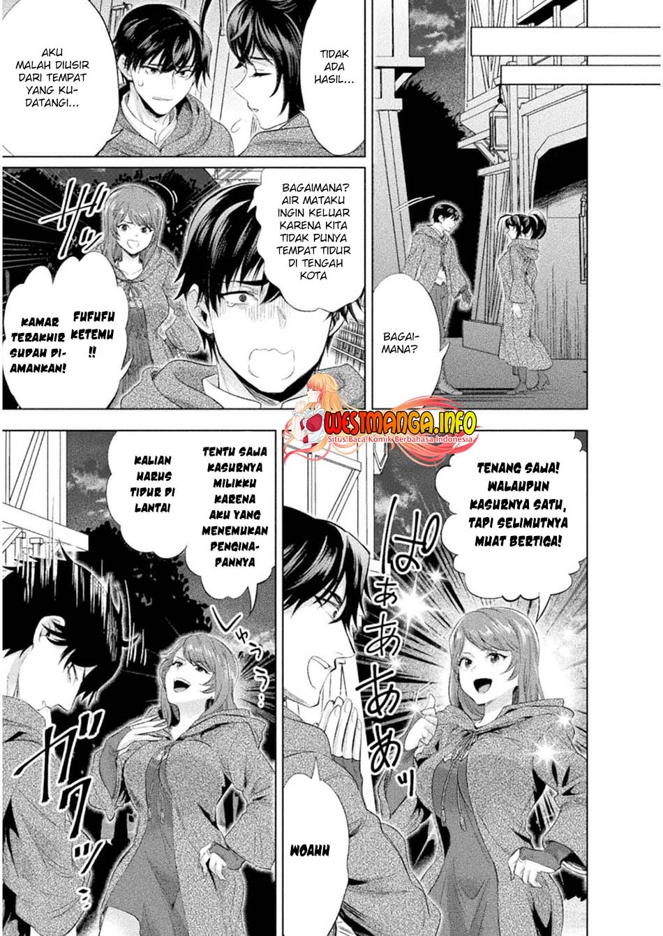 Bijo to Kenja to Majin no Ken Chapter 16