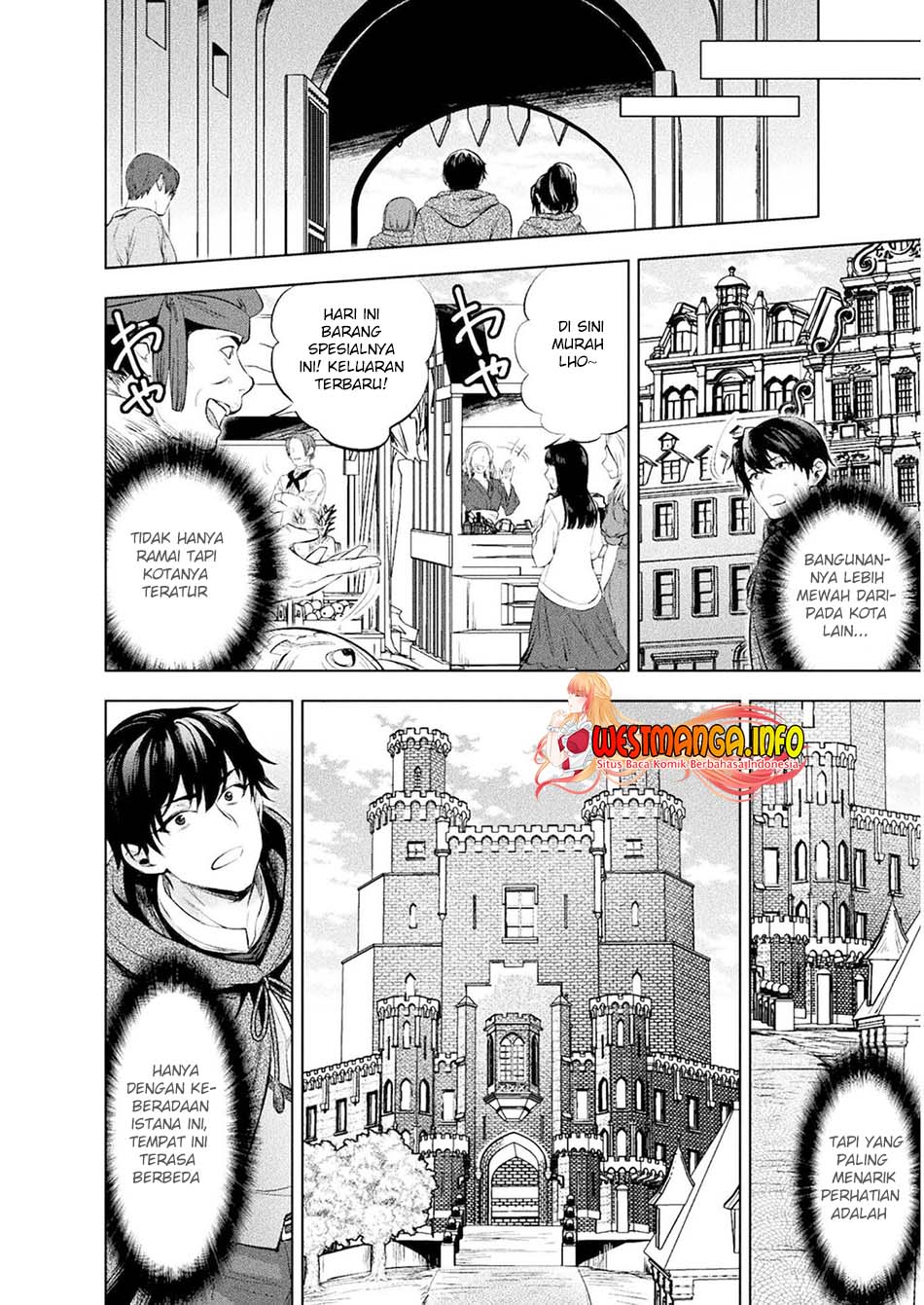 Bijo to Kenja to Majin no Ken Chapter 17