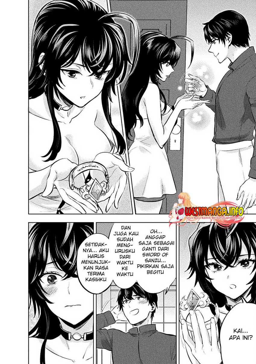 Bijo to Kenja to Majin no Ken Chapter 23