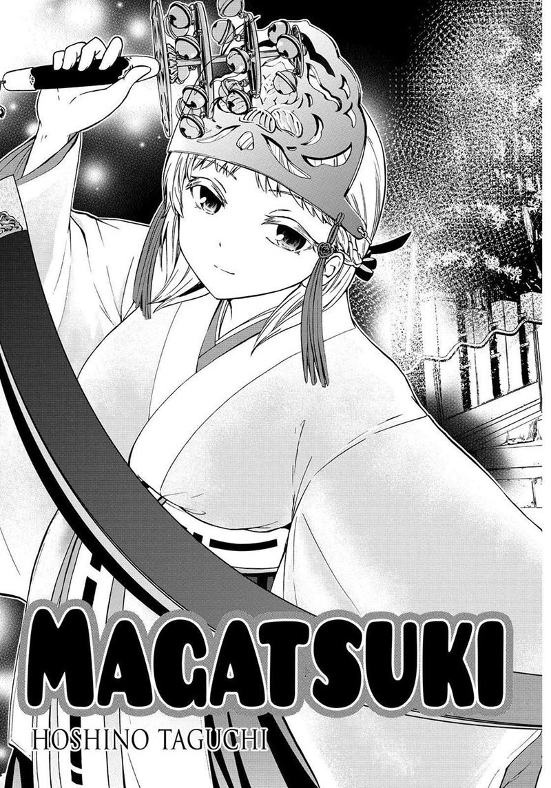 Magatsuki Chapter 62