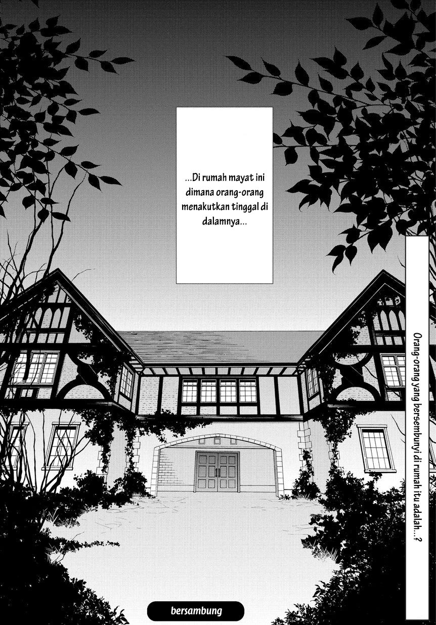 Anorexia – Shikabane Hanako wa Kyoshokushou Chapter 00
