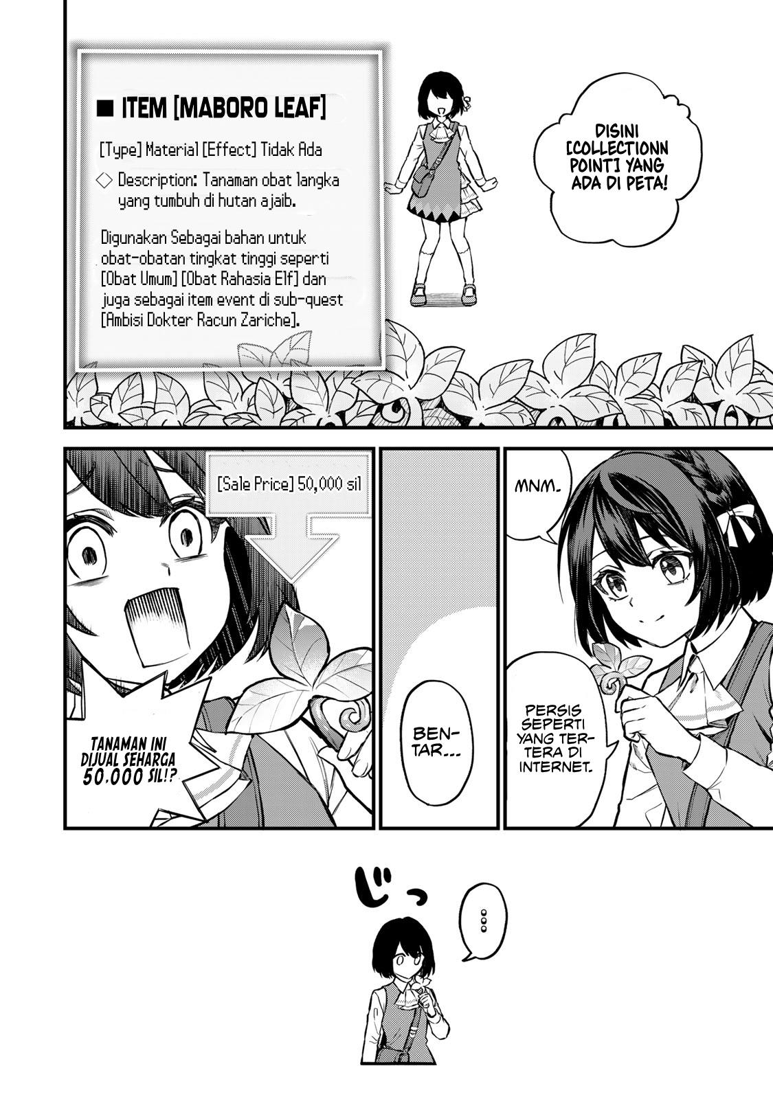 Sekai Saikyou no Majo, Hajimemashita Chapter 2