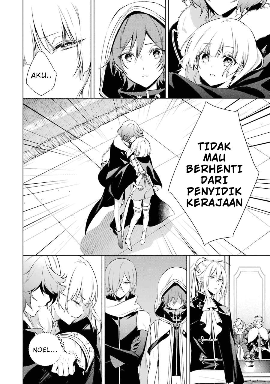 Okyu no Trinity Chapter 10