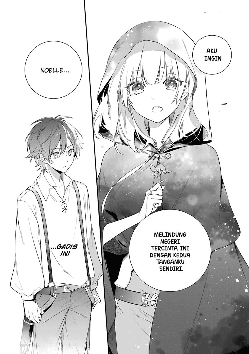 Okyu no Trinity Chapter 2