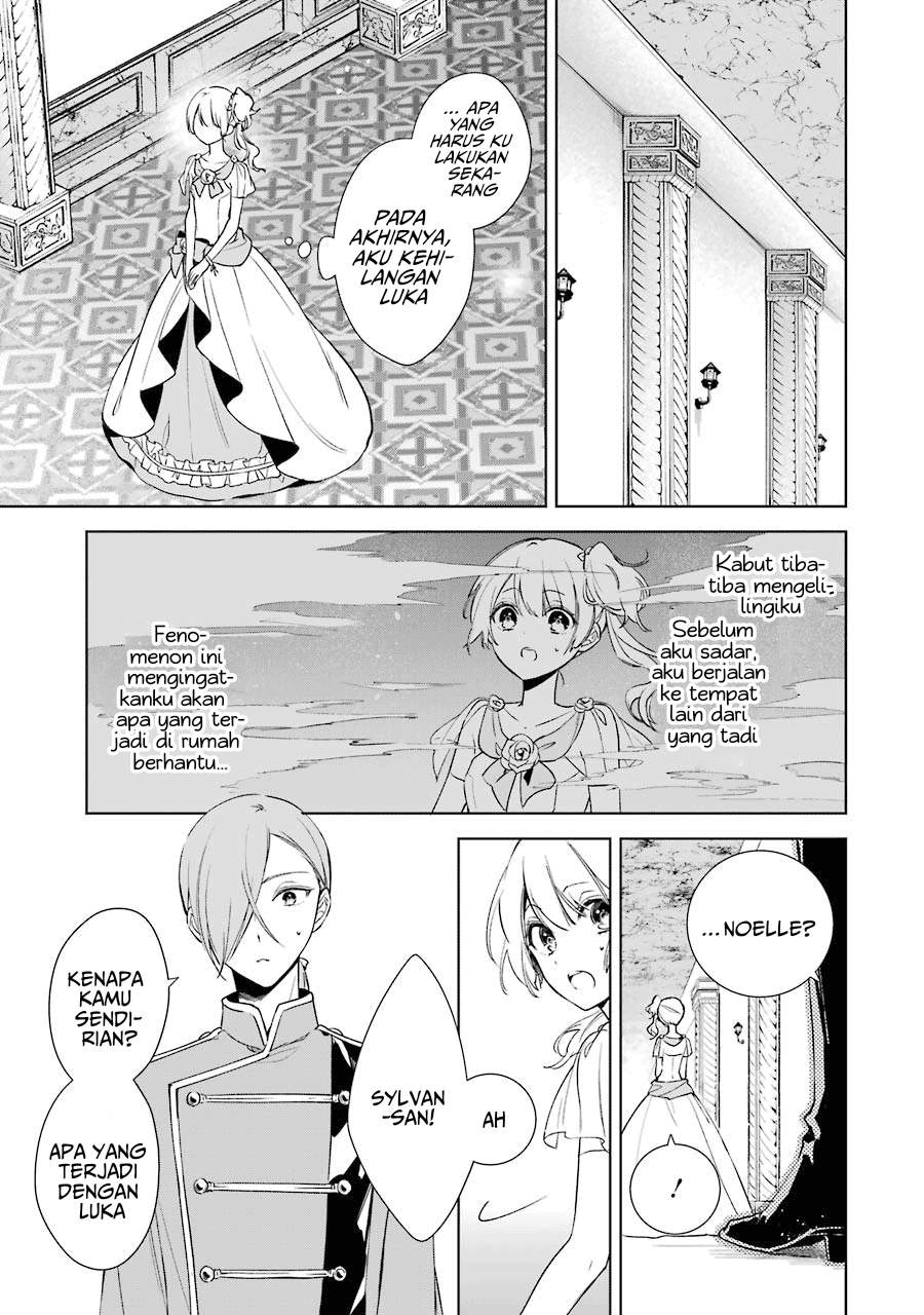 Okyu no Trinity Chapter 6