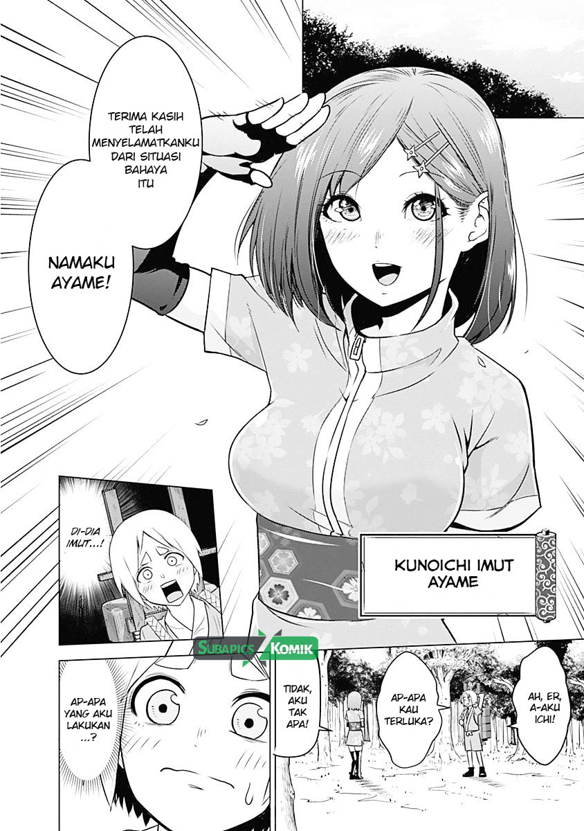 Kunoichi no Ichi! Chapter 01