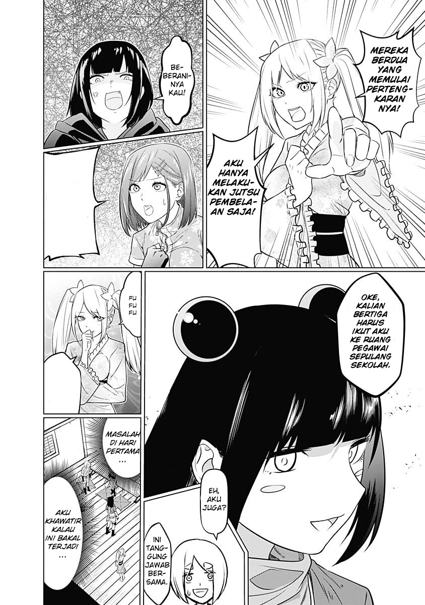 Kunoichi no Ichi! Chapter 04