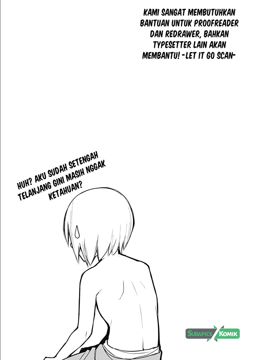 Kunoichi no Ichi! Chapter 07