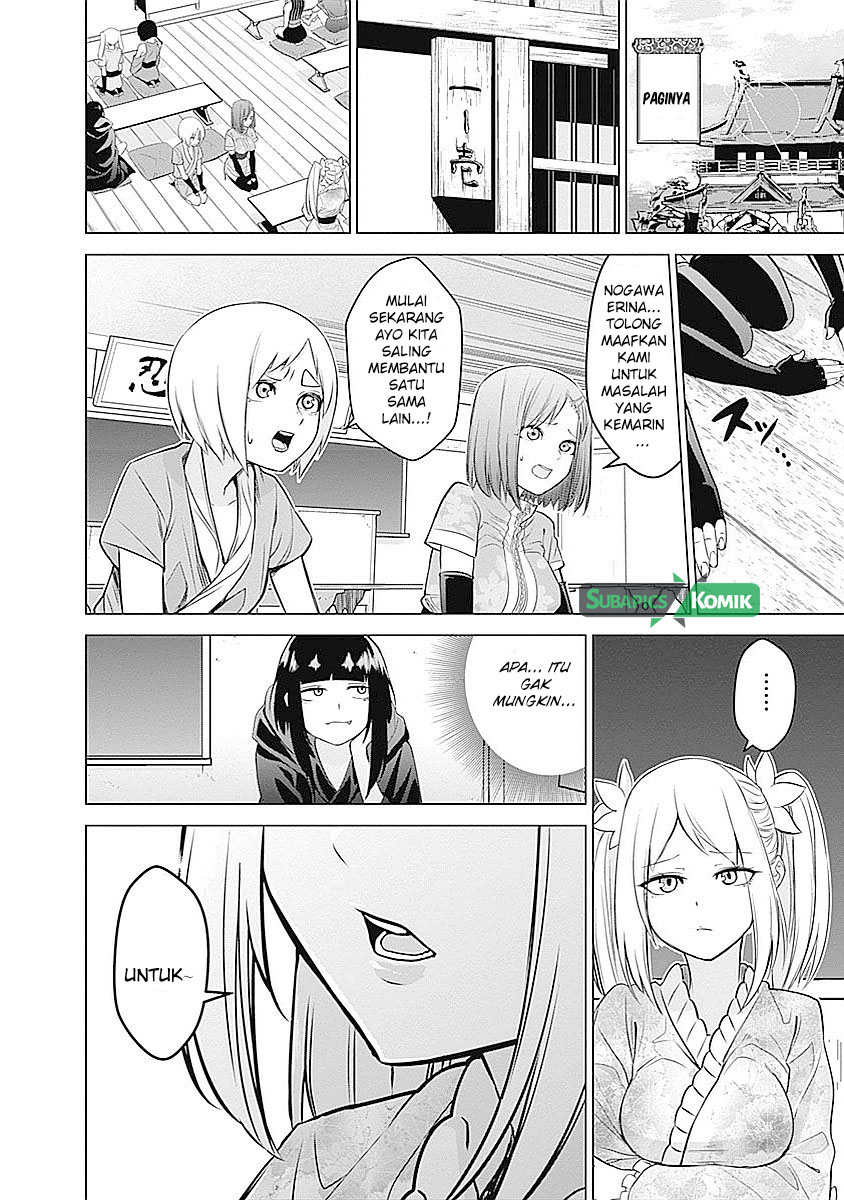 Kunoichi no Ichi! Chapter 08