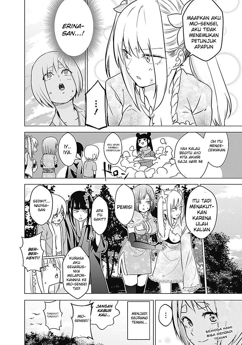 Kunoichi no Ichi! Chapter 09