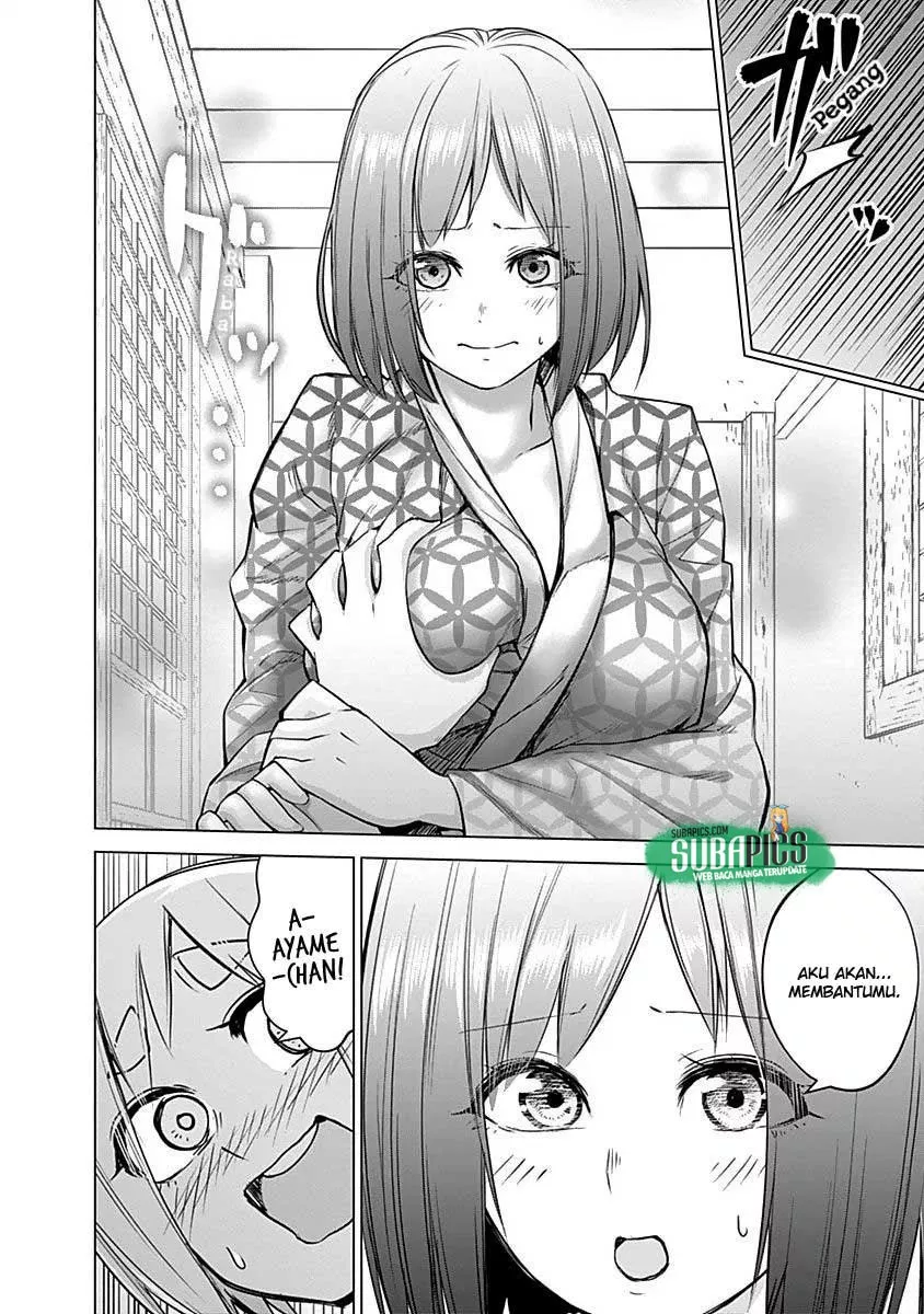 Kunoichi no Ichi! Chapter 12