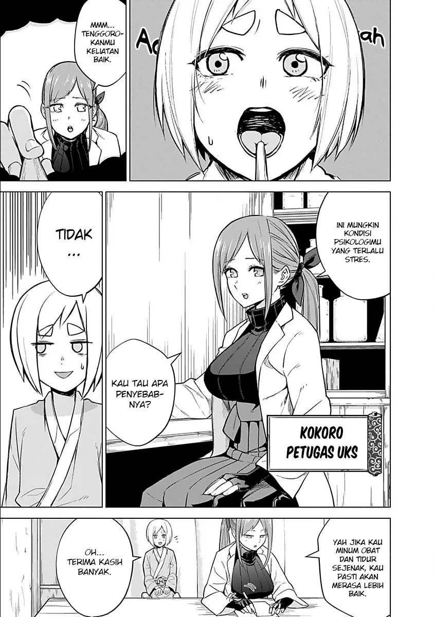 Kunoichi no Ichi! Chapter 14